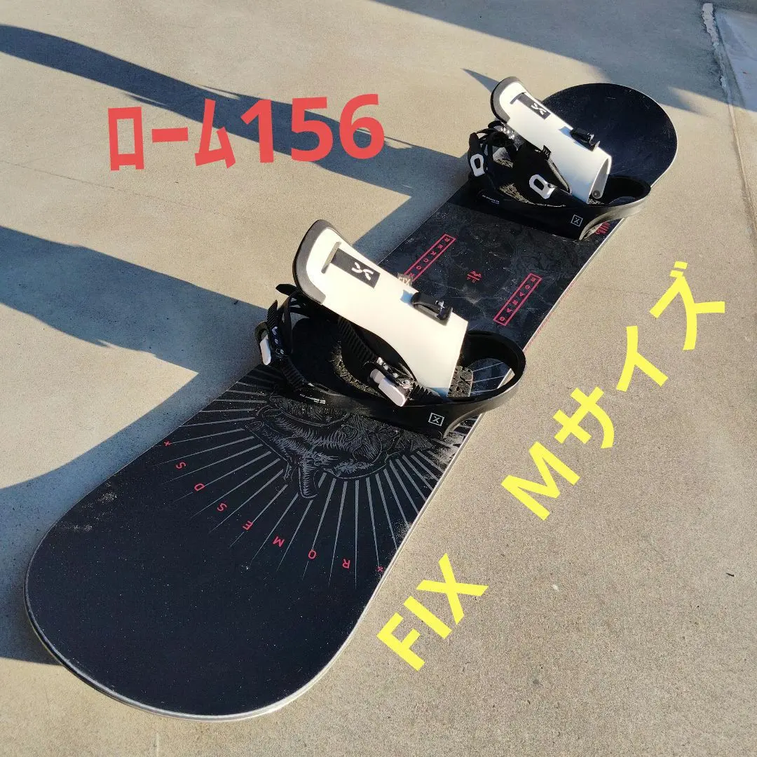 2026年最新】fix バインディングの人気アイテム - メルカリ