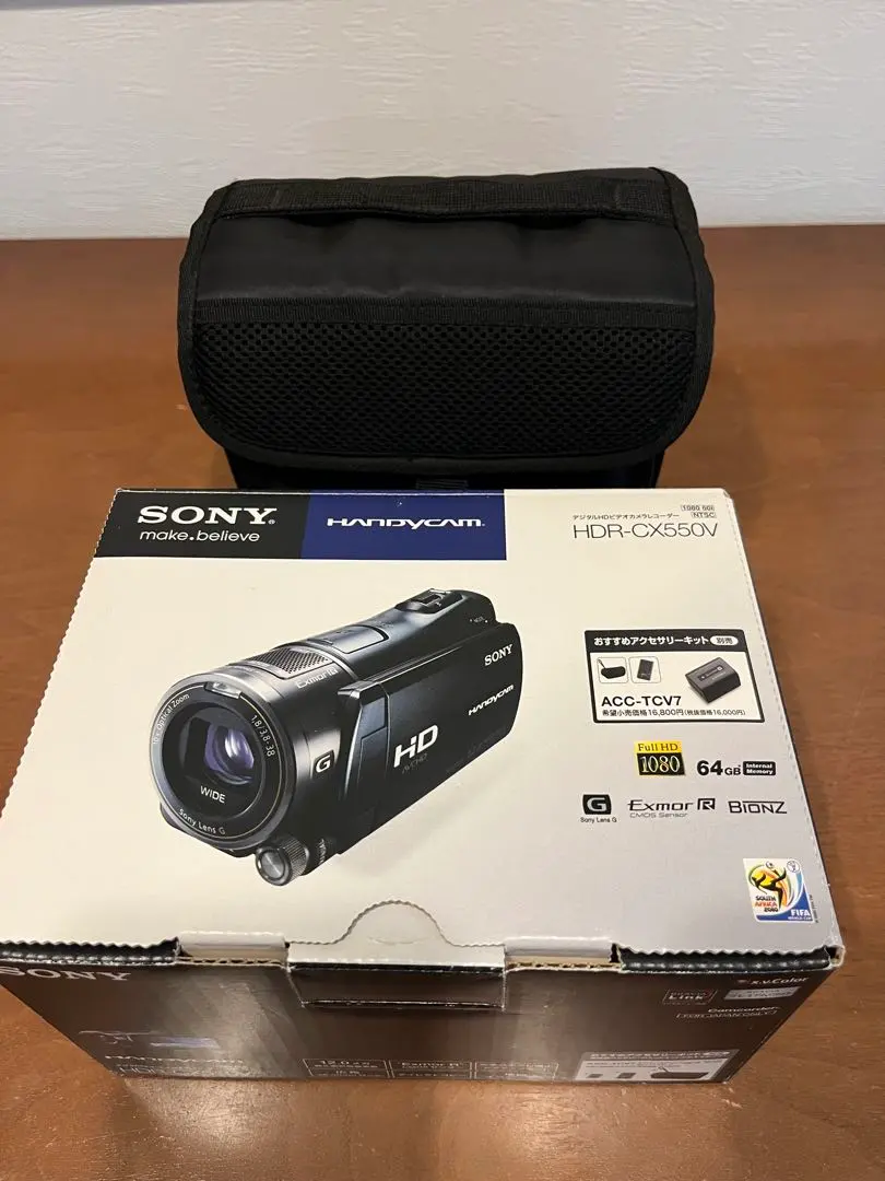 2026年最新】HDR-cx550の人気アイテム - メルカリ