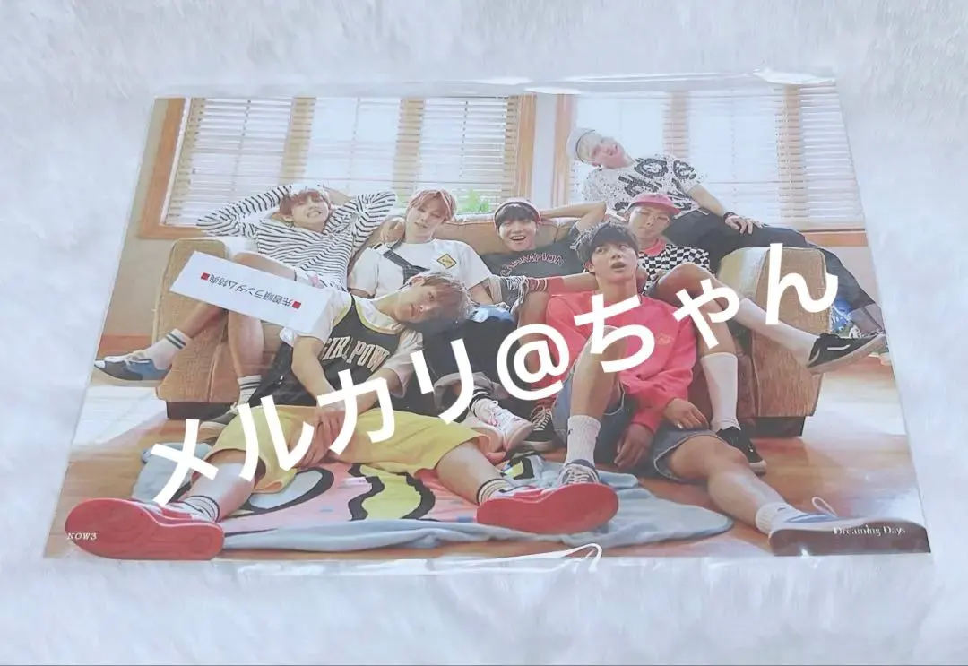2026年最新】bts now3の人気アイテム - メルカリ