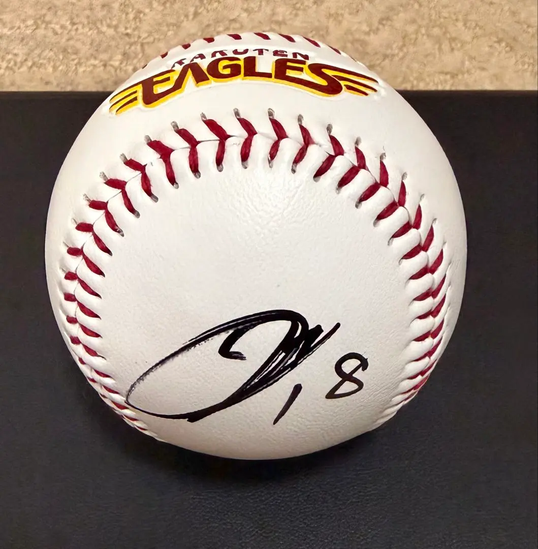 2026年最新】前田健太 サインボールの人気アイテム - メルカリ