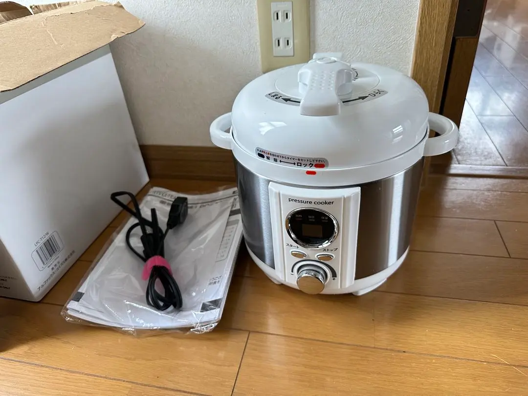 2026年最新】電気 圧力 鍋 lpc t12 wの人気アイテム - メルカリ