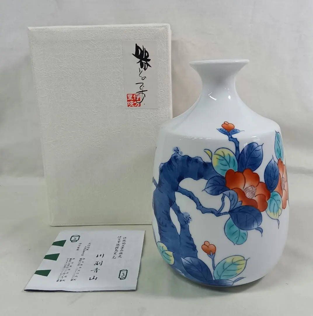 2026年最新】鍋島 青山 花瓶の人気アイテム - メルカリ