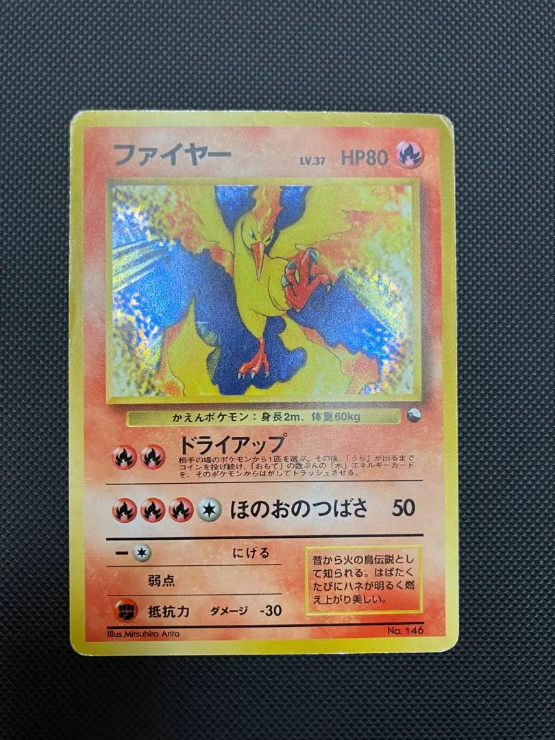 2026年最新】クイックスターター フリーザーの人気アイテム - メルカリ