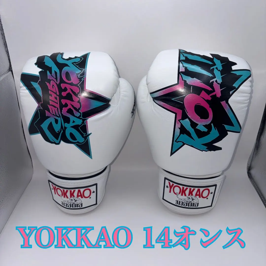 2026年最新】yokkao グローブの人気アイテム - メルカリ