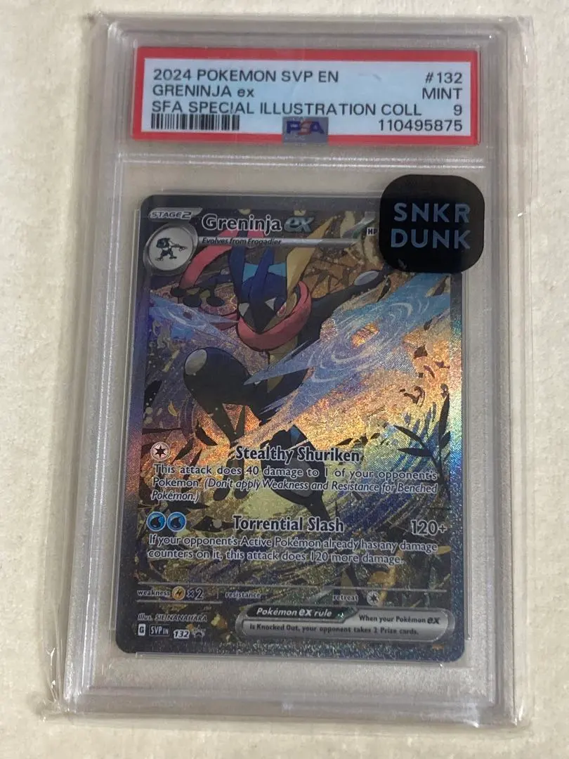 2026年最新】ゲッコウガEX psa10 英語の人気アイテム - メルカリ
