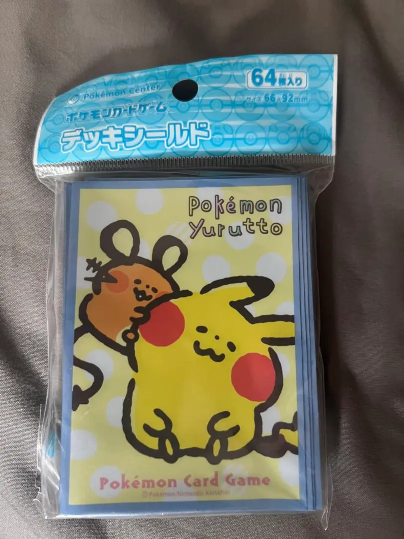 2026年最新】デデンネ カナヘイの人気アイテム - メルカリ