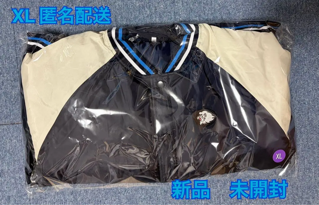 2026年最新】埼玉西武ライオンズジャンパーの人気アイテム - メルカリ