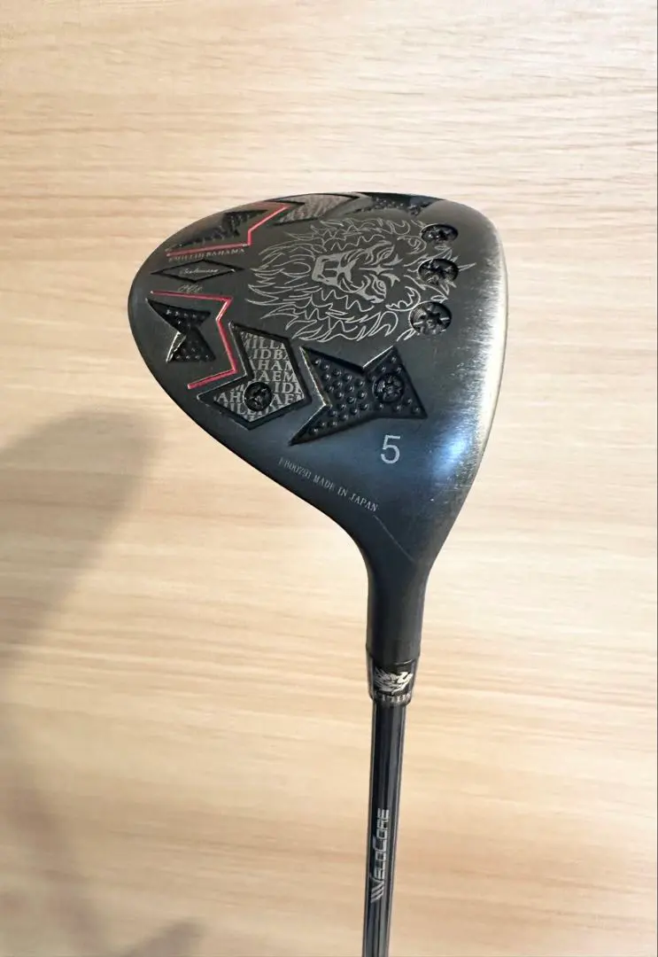 2026年最新】EMILLID BAHAMA フェアウェイウッドの人気アイテム - メルカリ