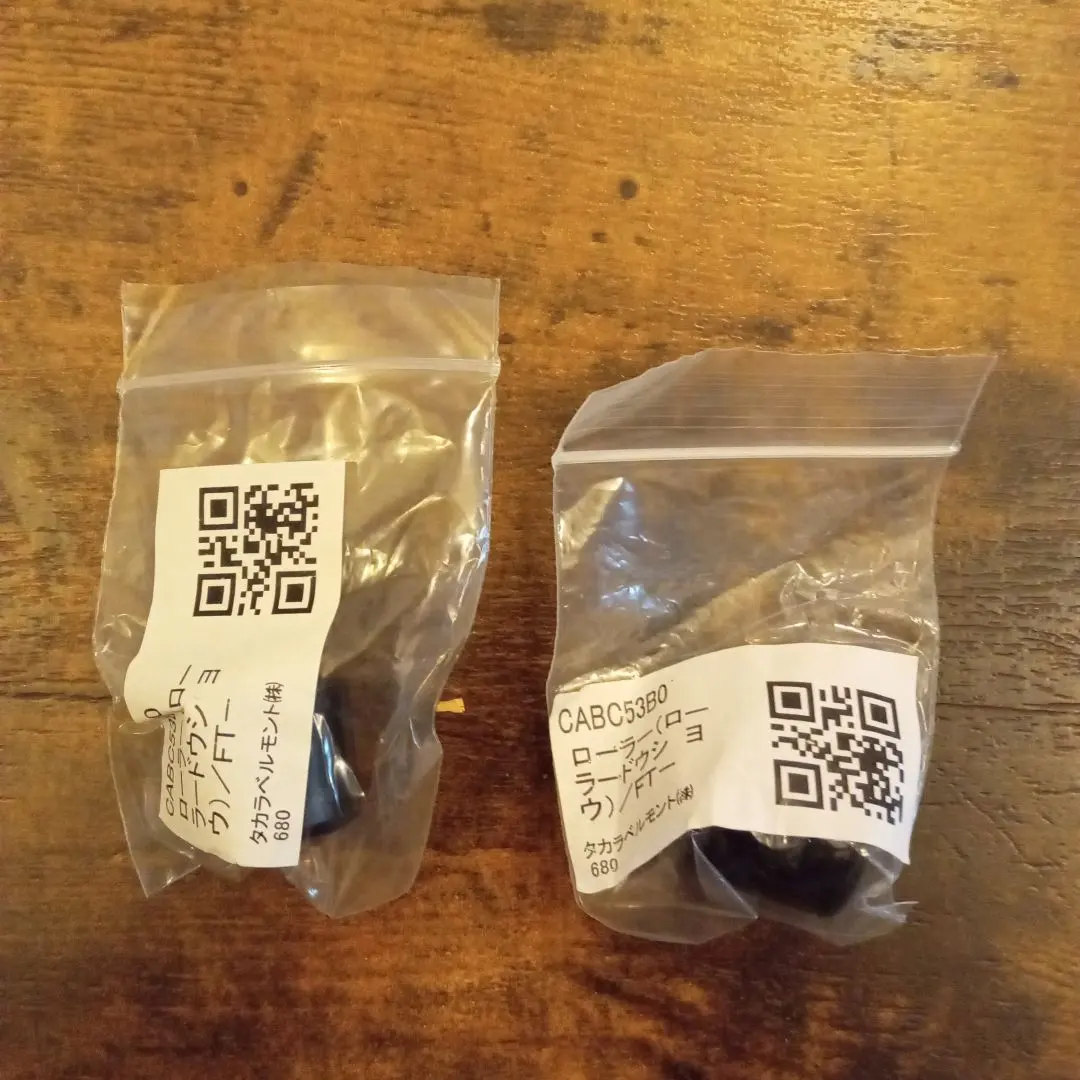 2026年最新】タカラベルモント ノアージュの人気アイテム - メルカリ