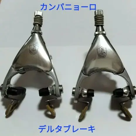 2026年最新】クローチェダウネの人気アイテム - メルカリ