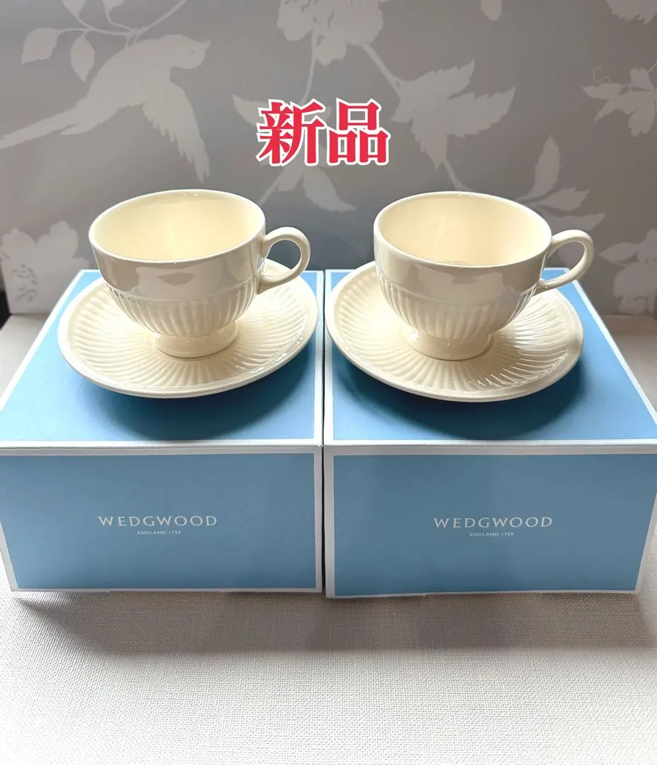 2026年最新】エドミー wedgwoodの人気アイテム - メルカリ