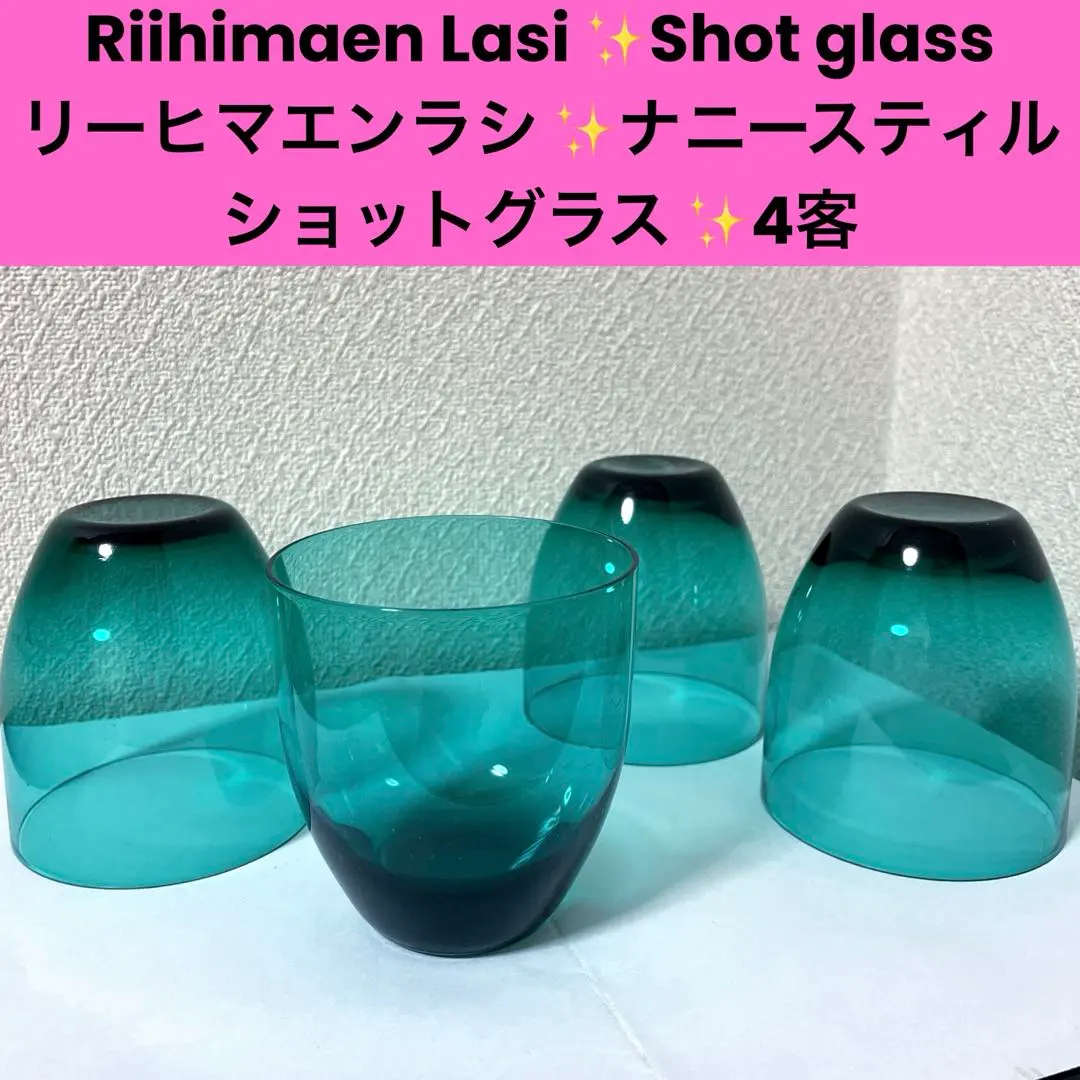 2026年最新】ナニースティルの人気アイテム - メルカリ