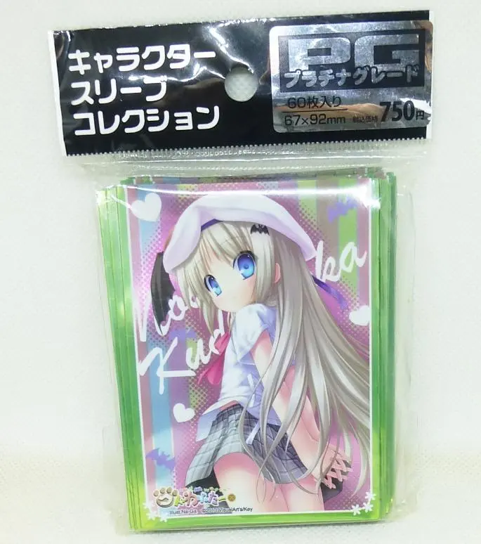 2026年最新】クドわふたー スリーブの人気アイテム - メルカリ