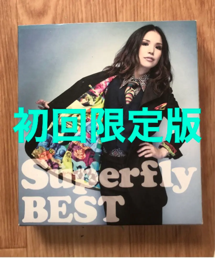 2026年最新】越智志帆の人気アイテム - メルカリ