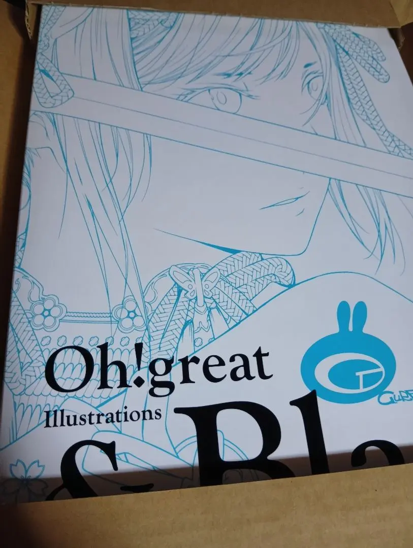 2026年最新】大暮維人画集 & blastの人気アイテム - メルカリ