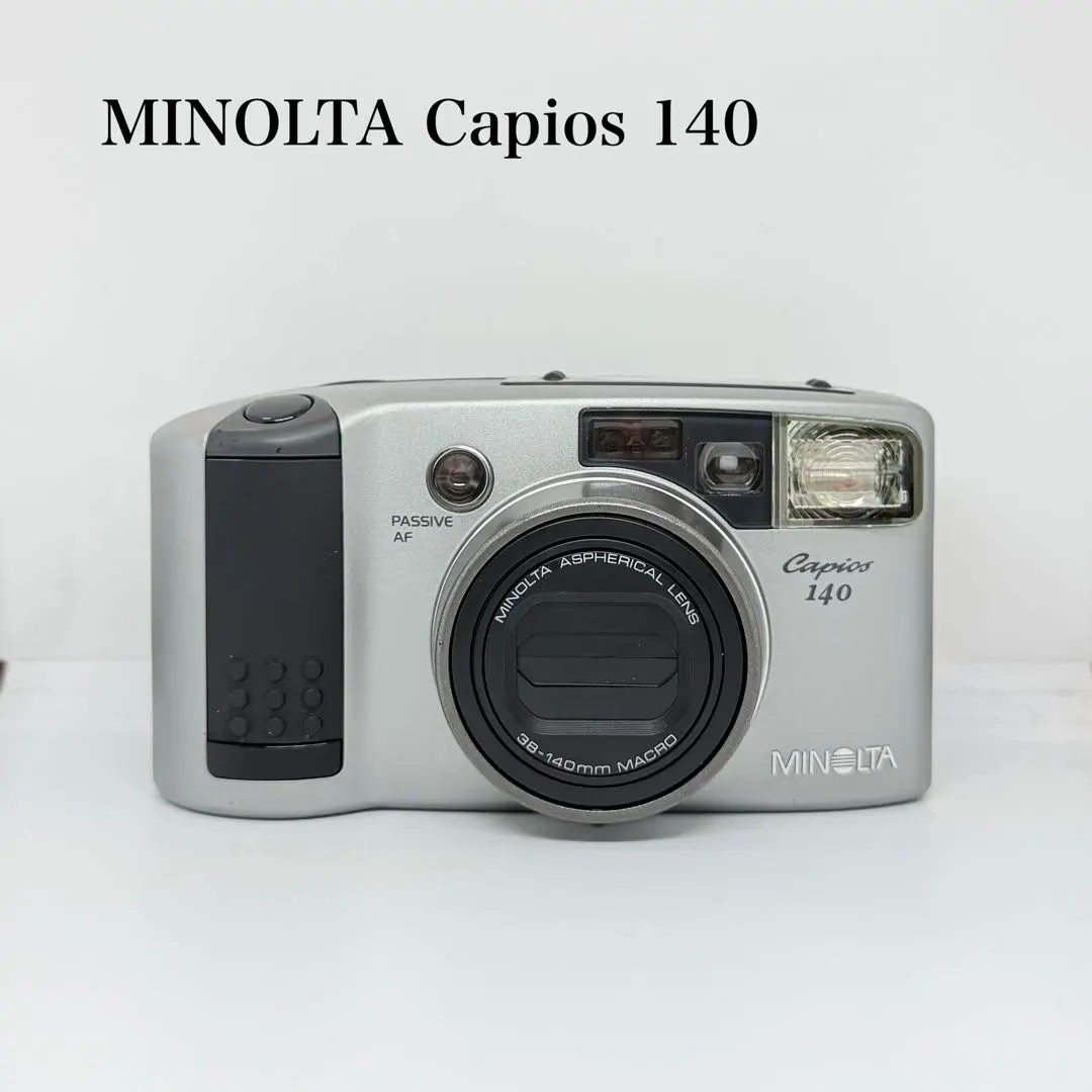 2026年最新】minolta capios 140の人気アイテム - メルカリ