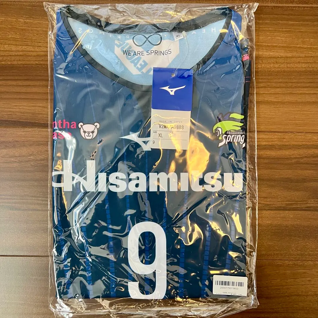 2026年最新】久光スプリングス オーセンの人気アイテム - メルカリ