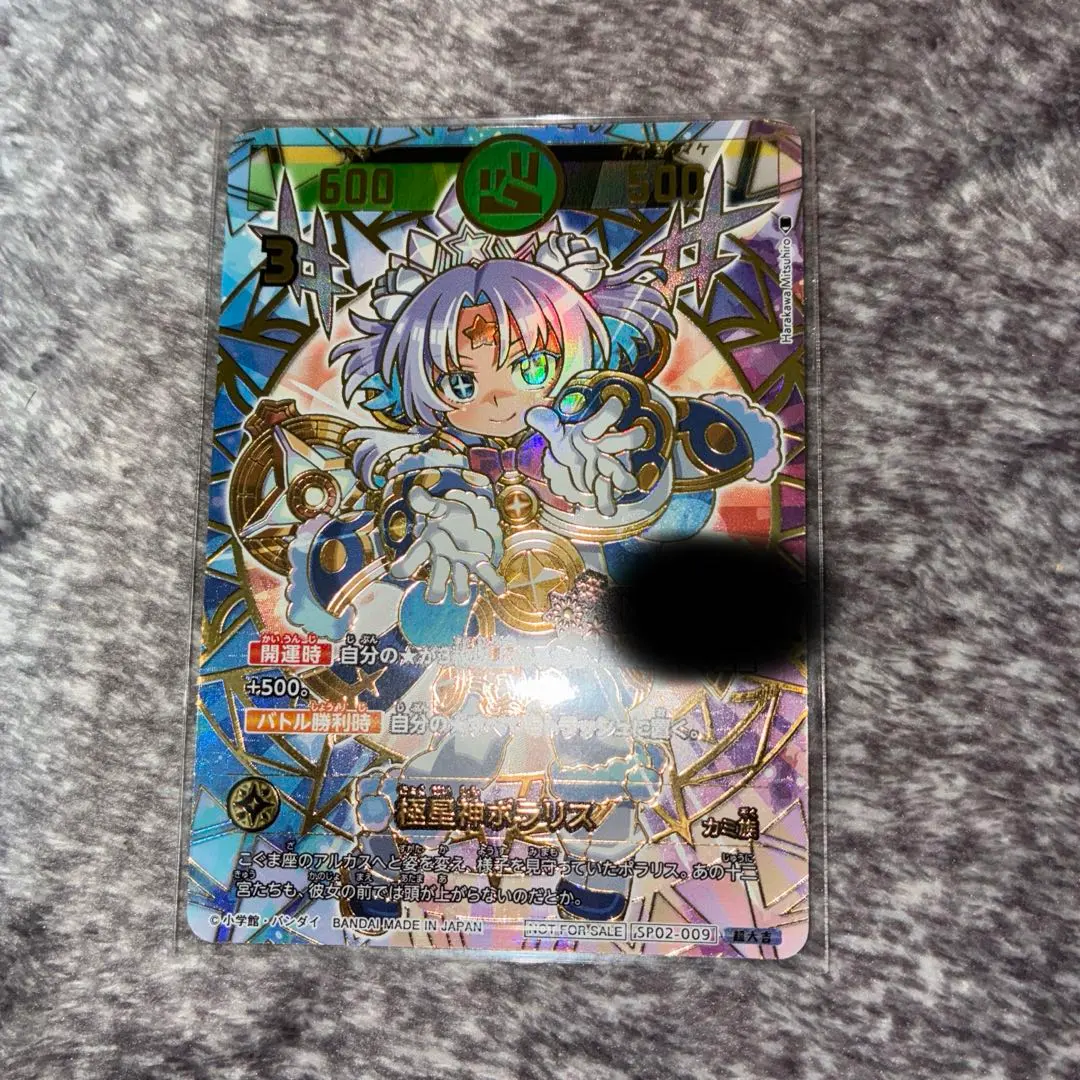 2026年最新】エボルヴ シリアルの人気アイテム - メルカリ