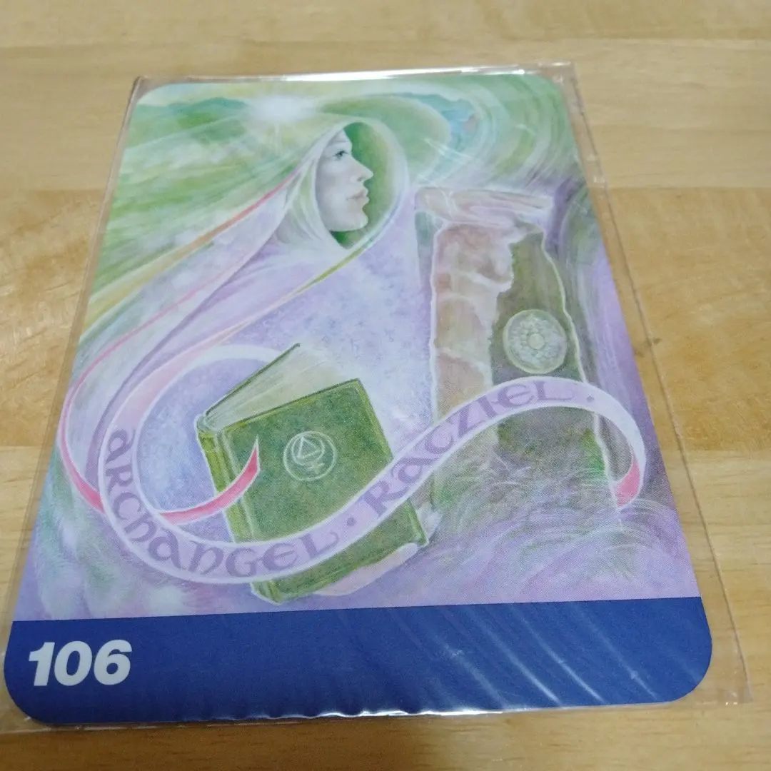 2026年最新】オーラソーマタロットの人気アイテム - メルカリ