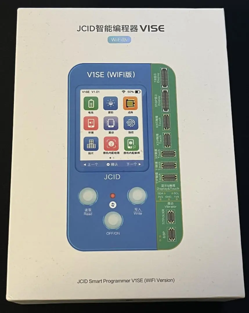 2026年最新】jcidの人気アイテム - メルカリ