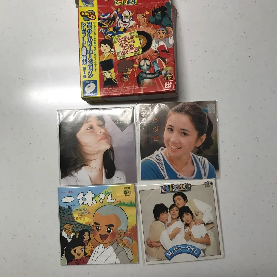 2026年最新】タイムスリップグリコ ミニCDの人気アイテム - メルカリ