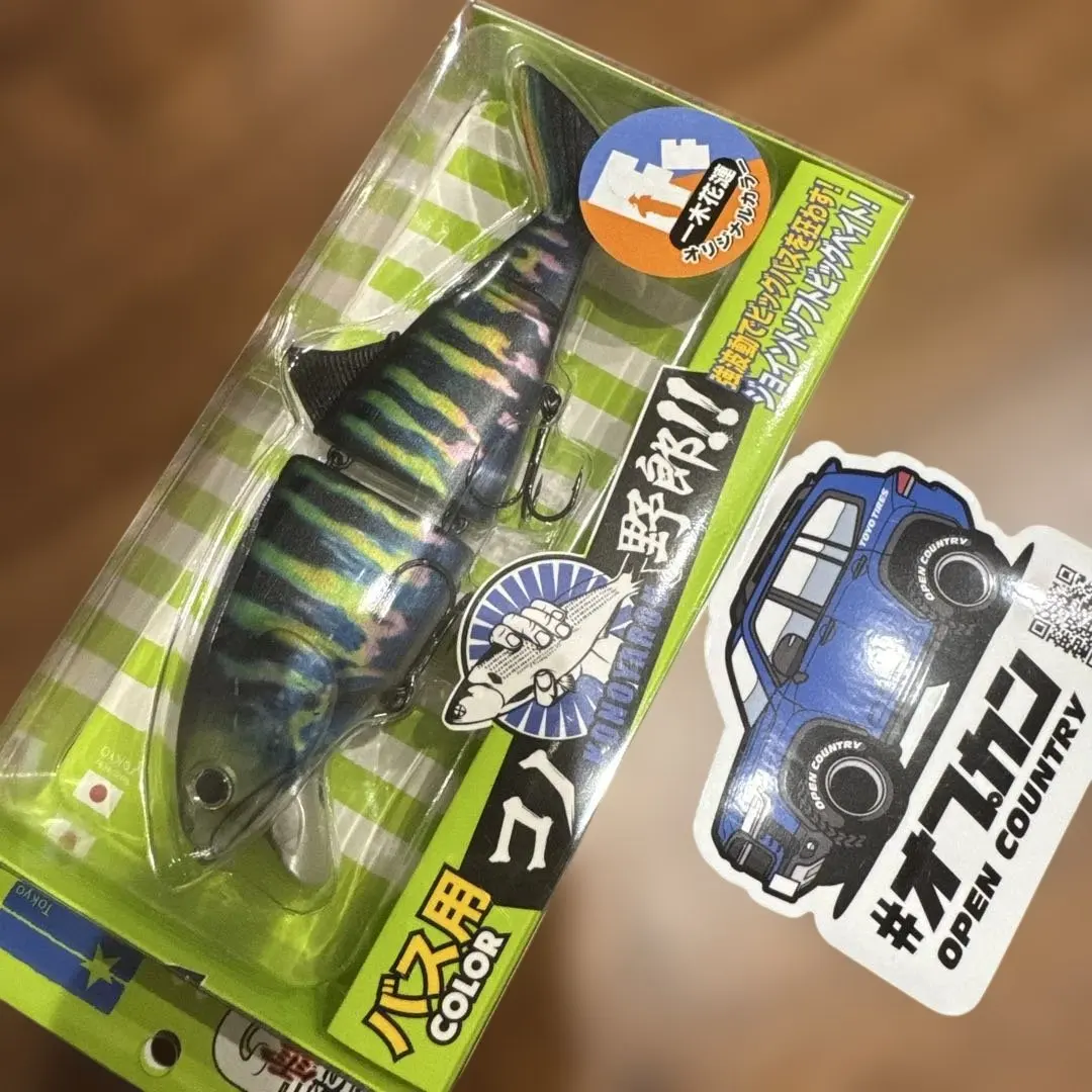 2026年最新】コノ野郎 ブルーブルーの人気アイテム - メルカリ