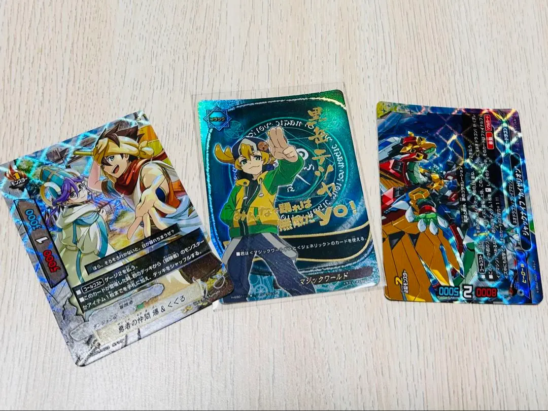 2026年最新】黒岳テツヤの人気アイテム - メルカリ