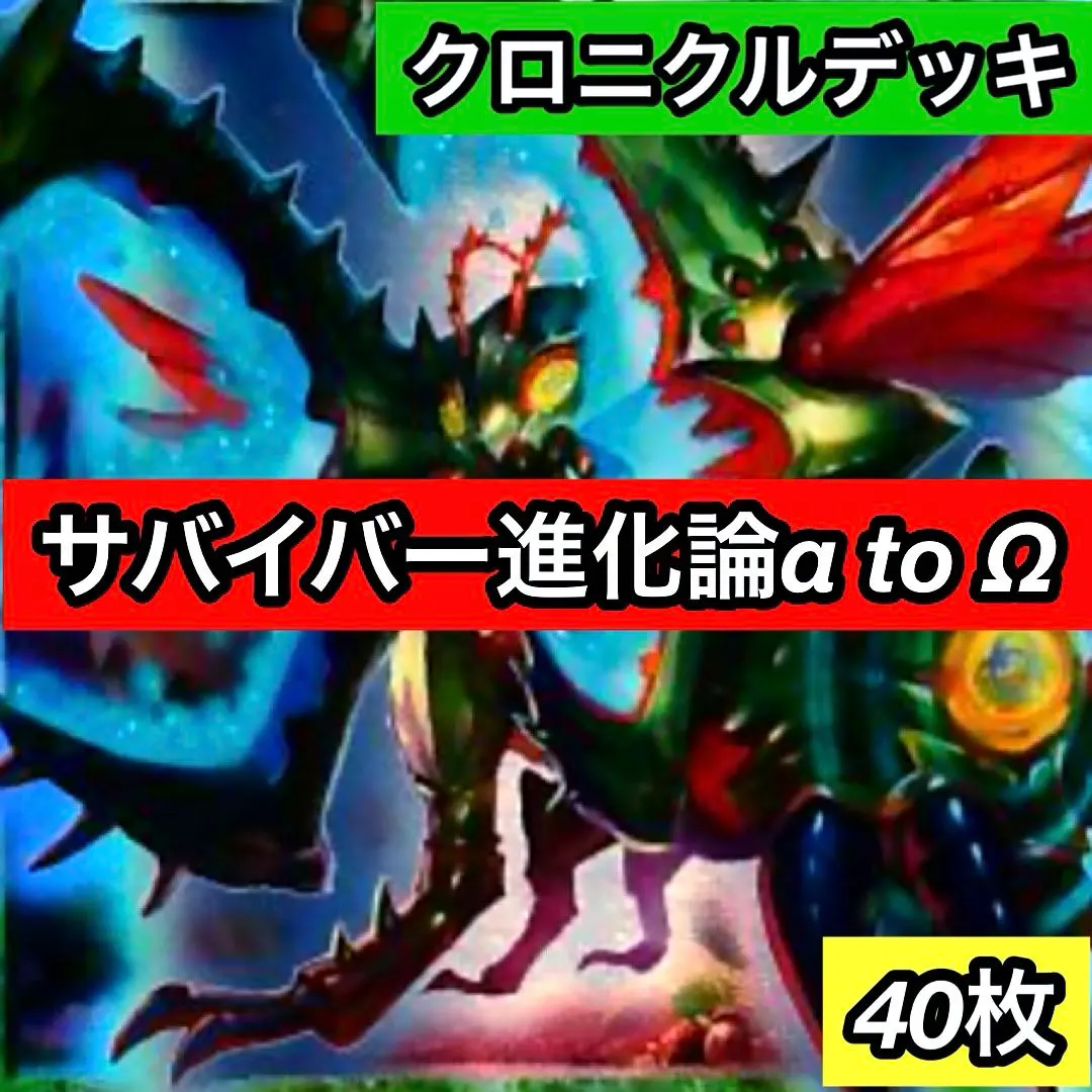 2026年最新】アルファシータCの人気アイテム - メルカリ