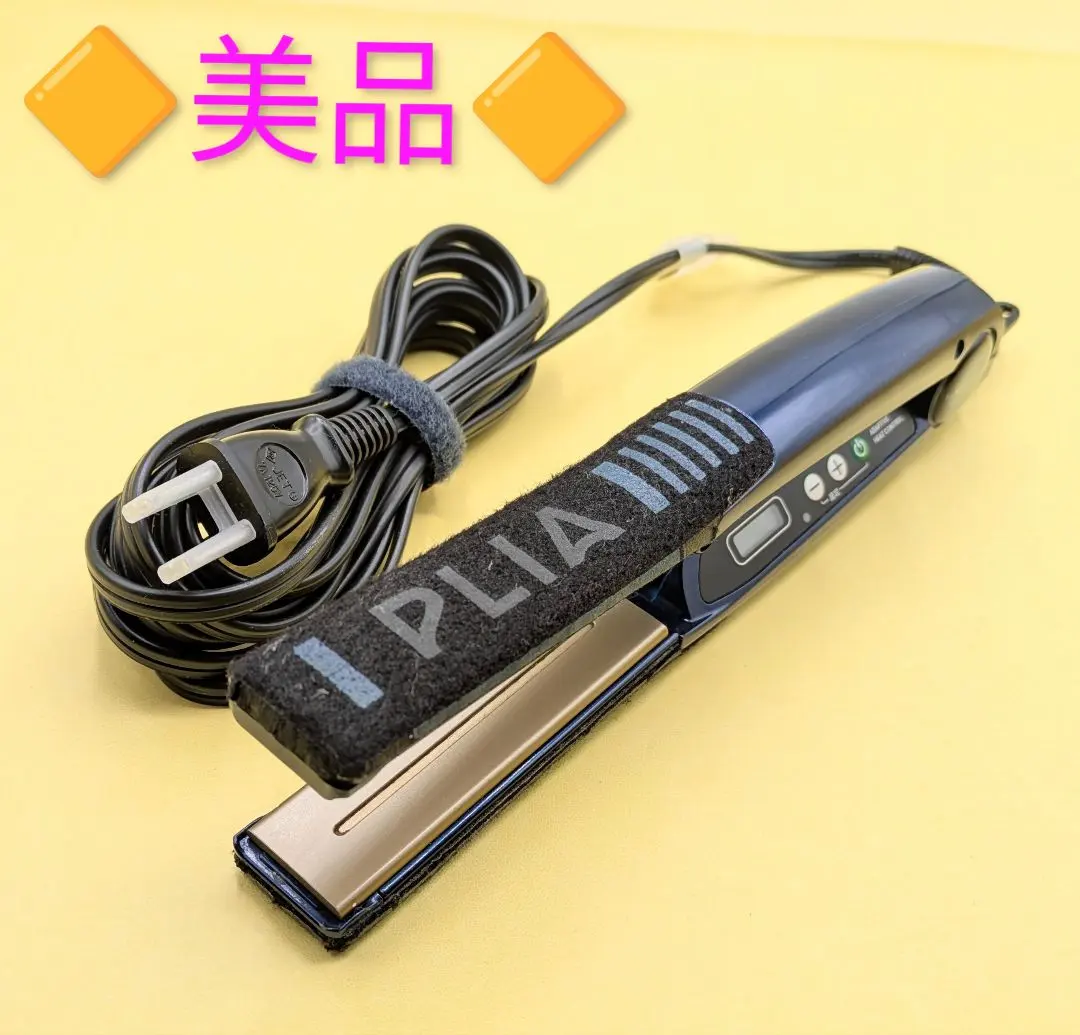 2026年最新】プライア ルベルの人気アイテム - メルカリ