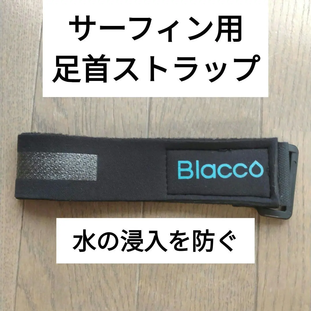 2026年最新】blacco ブーツの人気アイテム - メルカリ