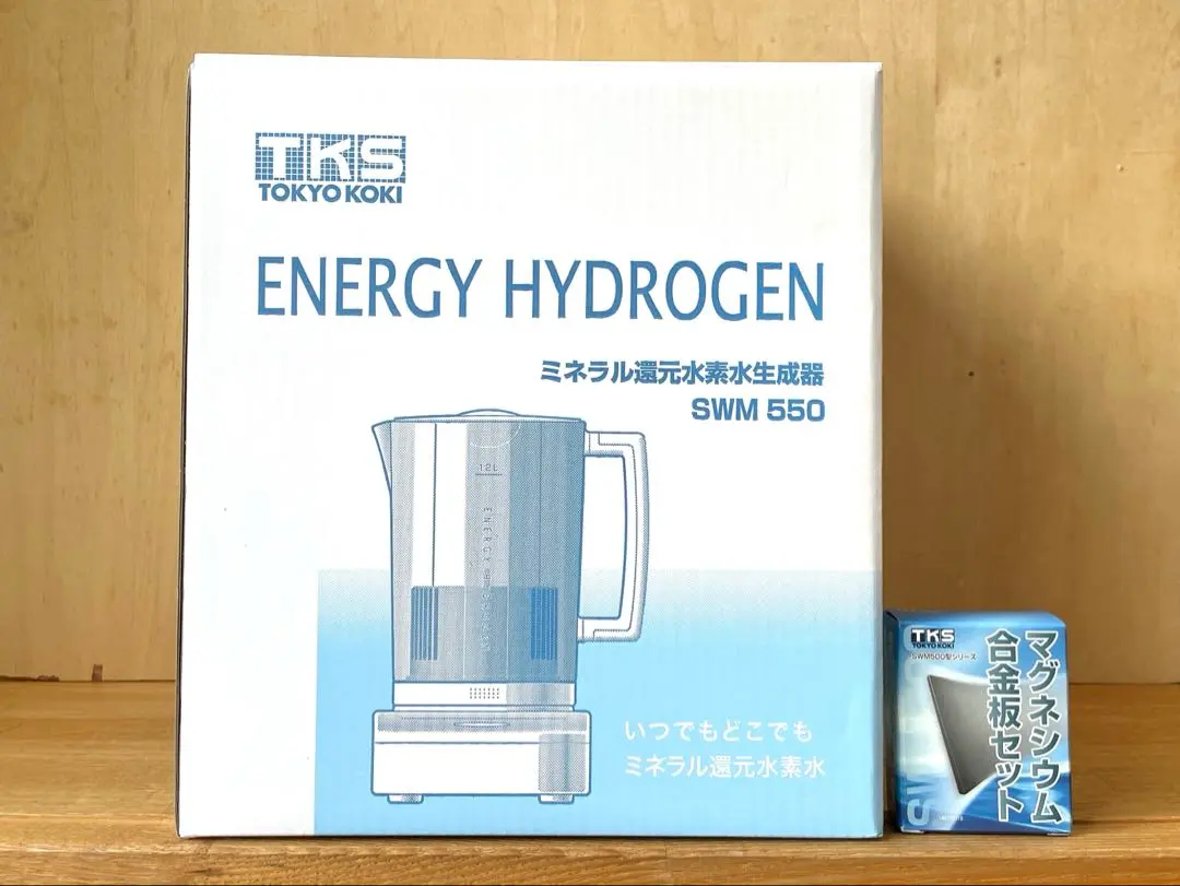 2026年最新】ミネラル還元水素水生成器 SWM550の人気アイテム - メルカリ