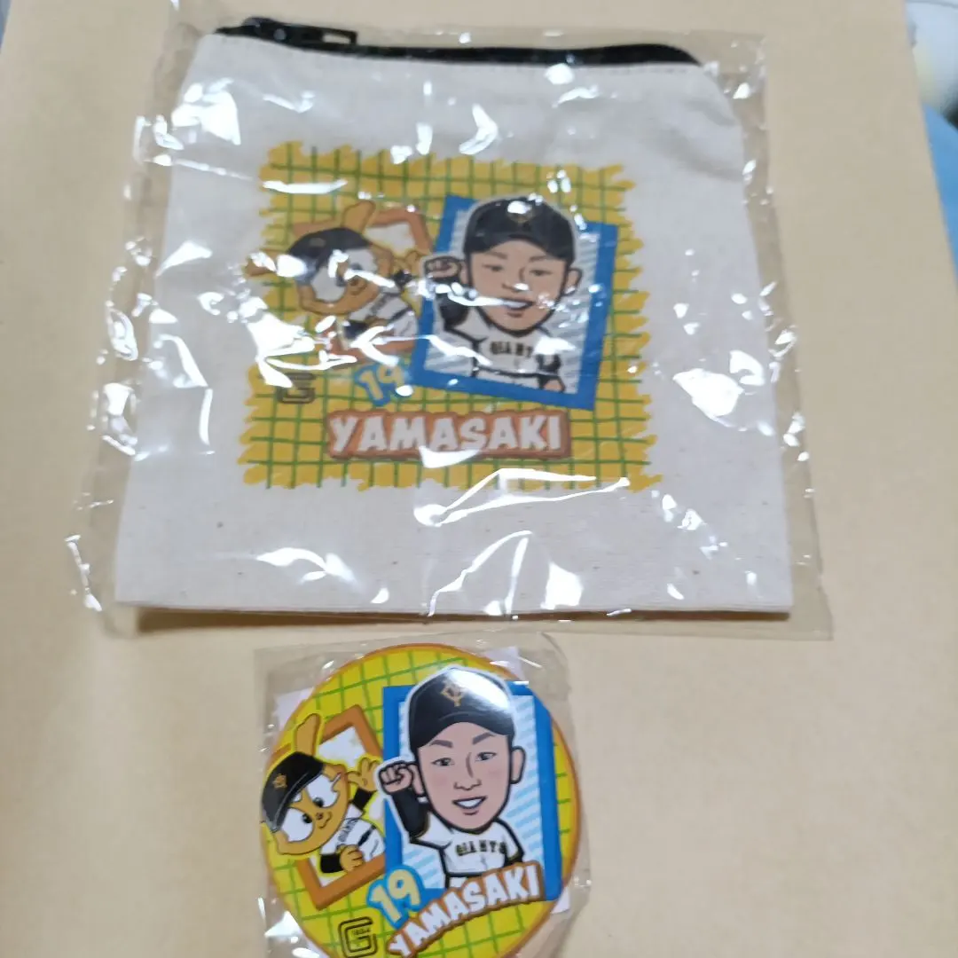 2026年最新】山崎伊織 ユニフォームの人気アイテム - メルカリ