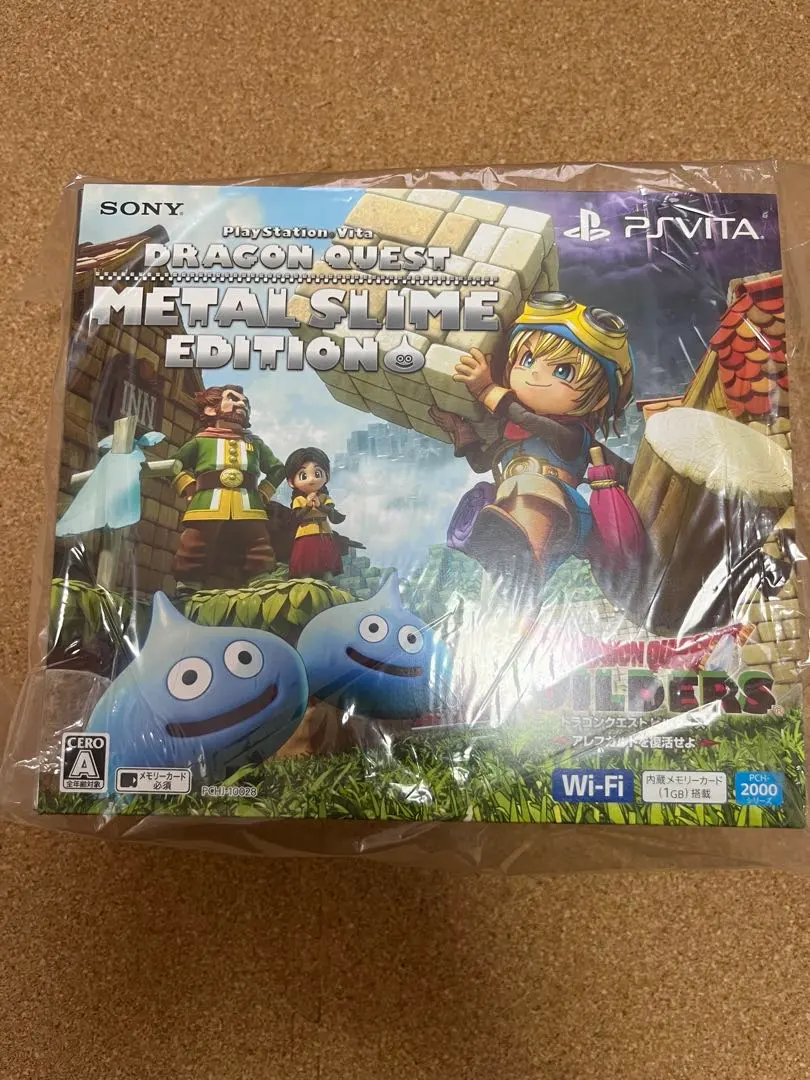 2026年最新】vita ドラゴンクエスト メタルスライム エディションの