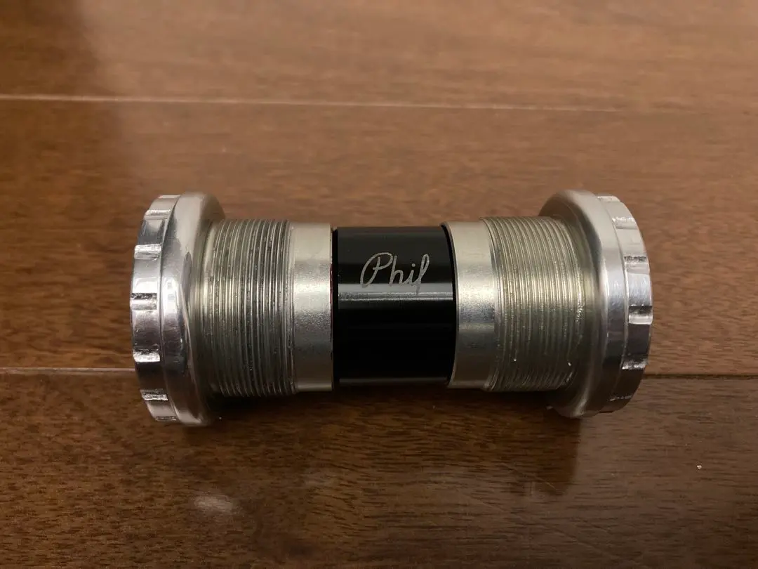 2026年最新】PHILWOOD bbの人気アイテム - メルカリ