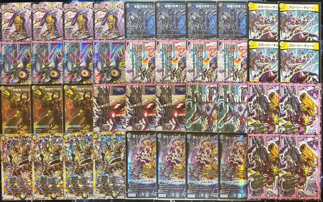 2026年最新】ハンデス ドロマーの人気アイテム - メルカリ