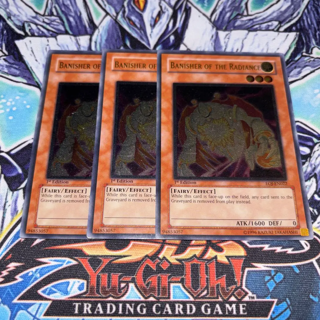 2026年最新】光の追放者 遊戯王の人気アイテム - メルカリ