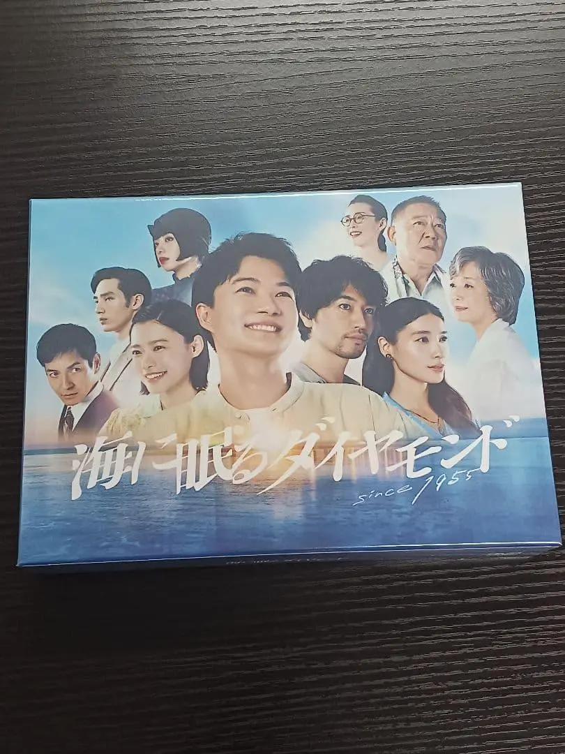 2026年最新】海に眠るダイヤモンド dvdの人気アイテム - メルカリ