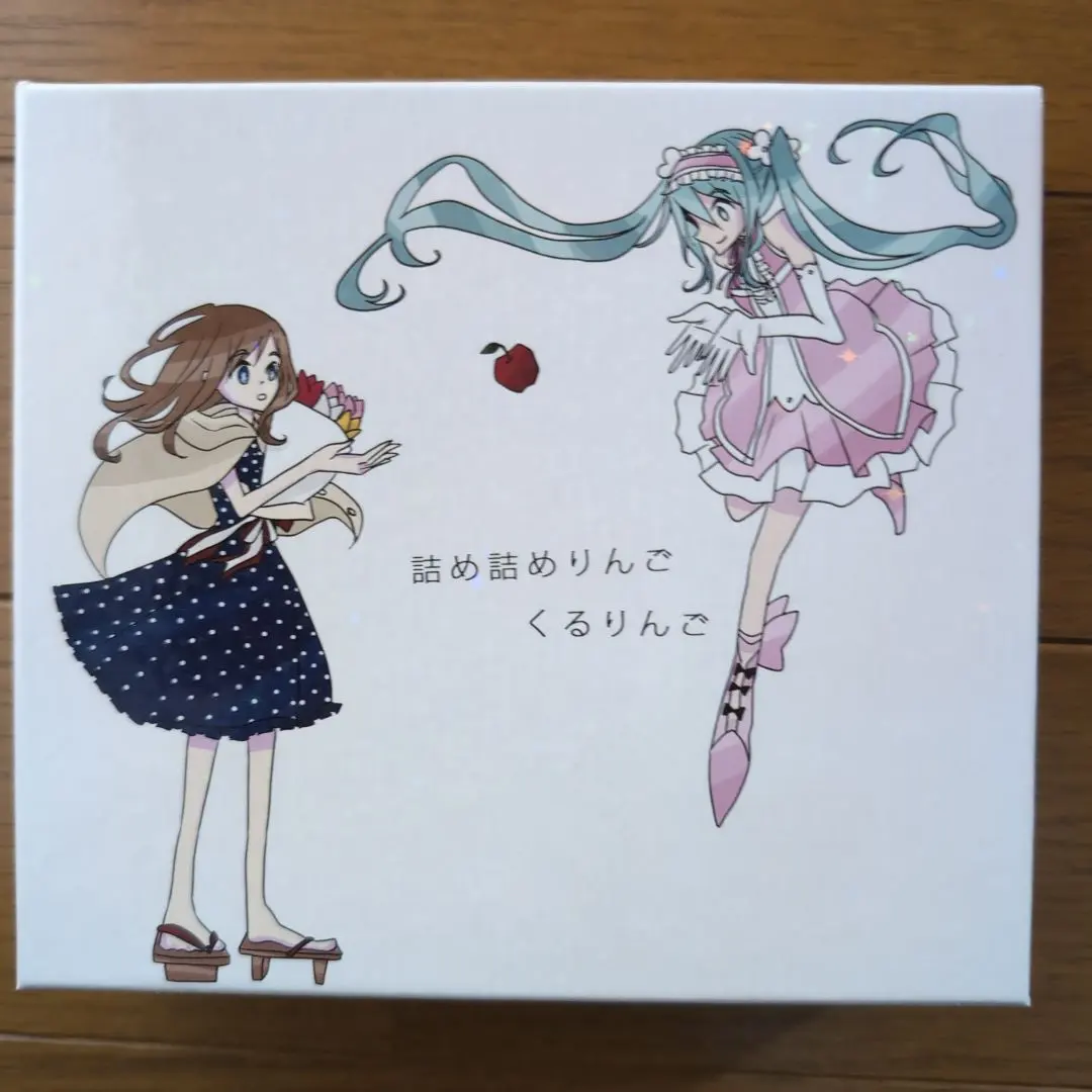 m63131292495_1.jpg?1766743870