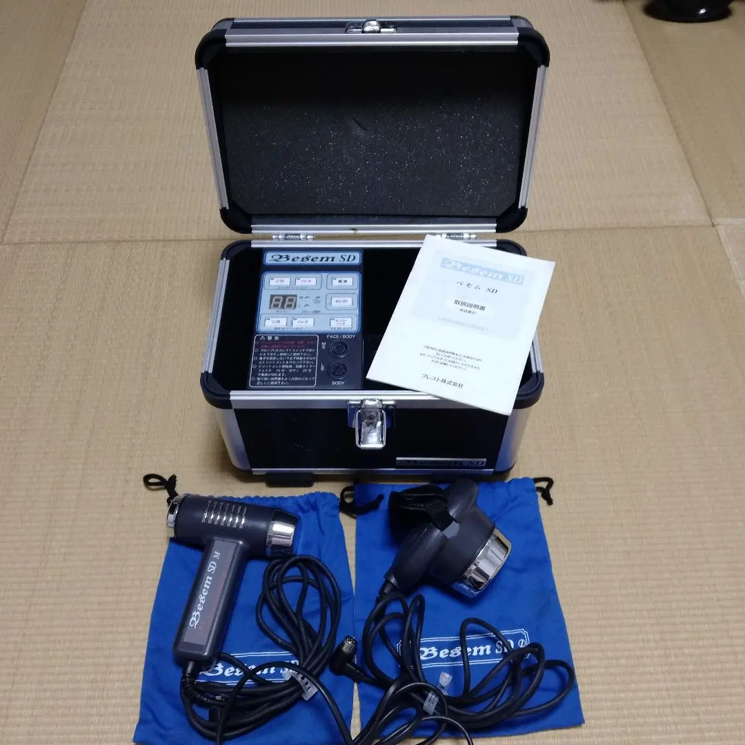 2026年最新】besem sdの人気アイテム - メルカリ