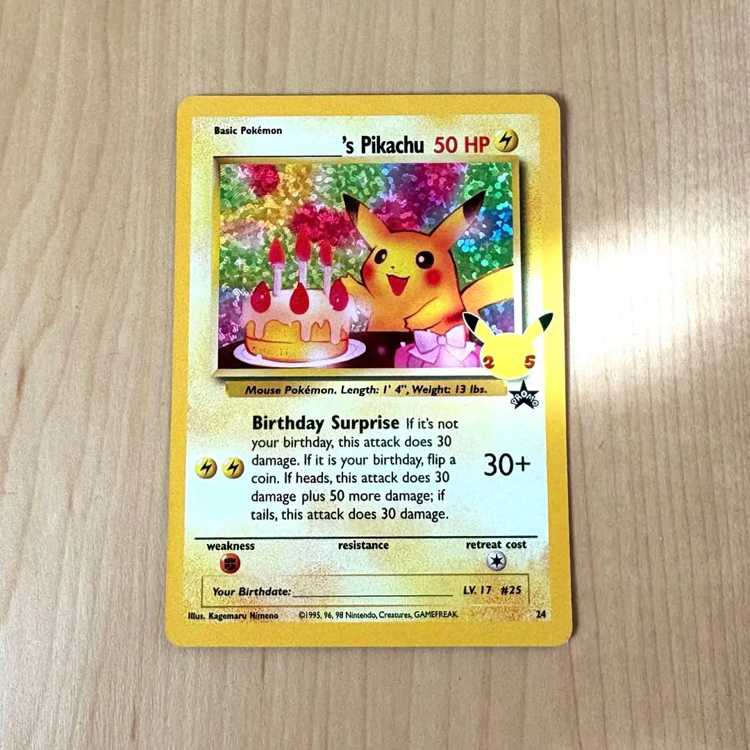 2026年最新】おたんじょうび ピカチュウ 英語の人気アイテム - メルカリ