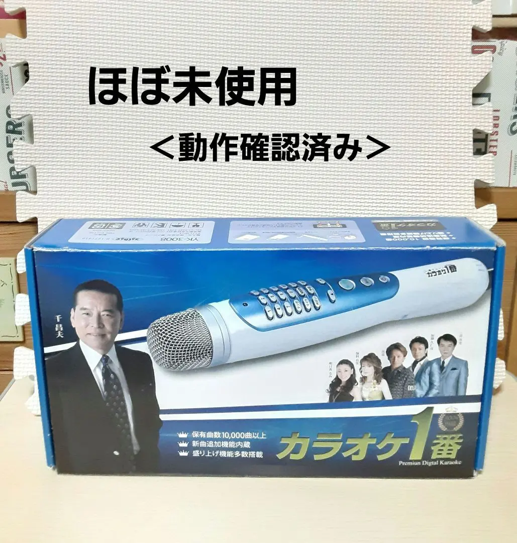 2026年最新】YK-3008 カートリッジの人気アイテム - メルカリ