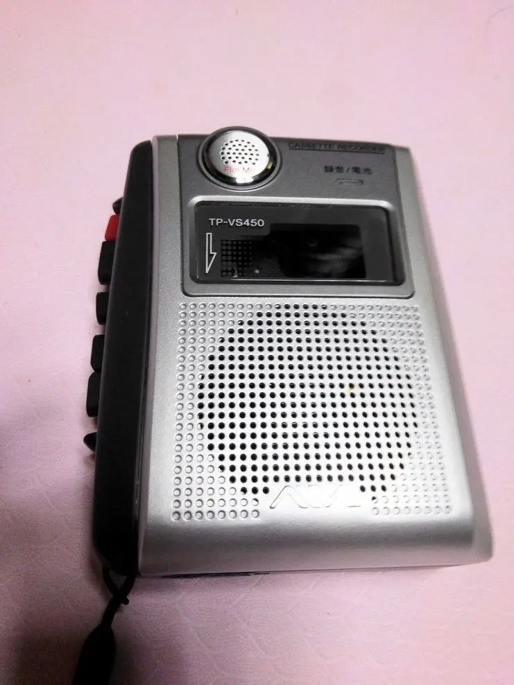2026年最新】tp-vs450の人気アイテム - メルカリ