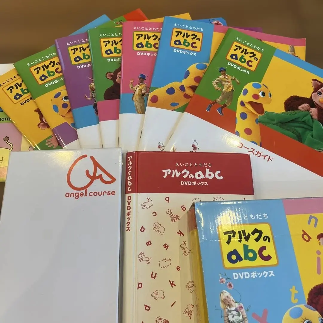 2026年最新】アルクのabc dvdボックスの人気アイテム - メルカリ