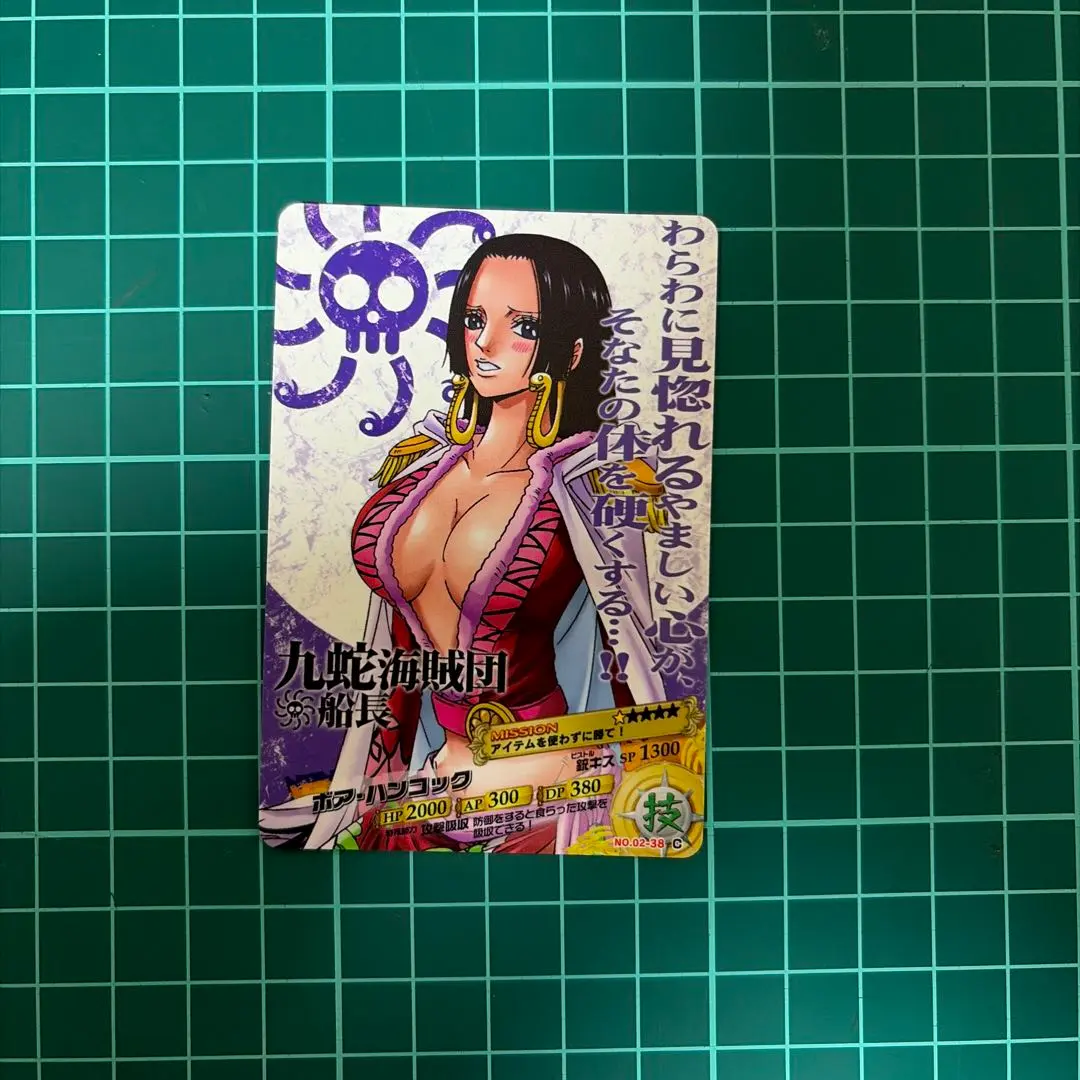 2026年最新】ワンピース arカードダス ハンコックの人気アイテム