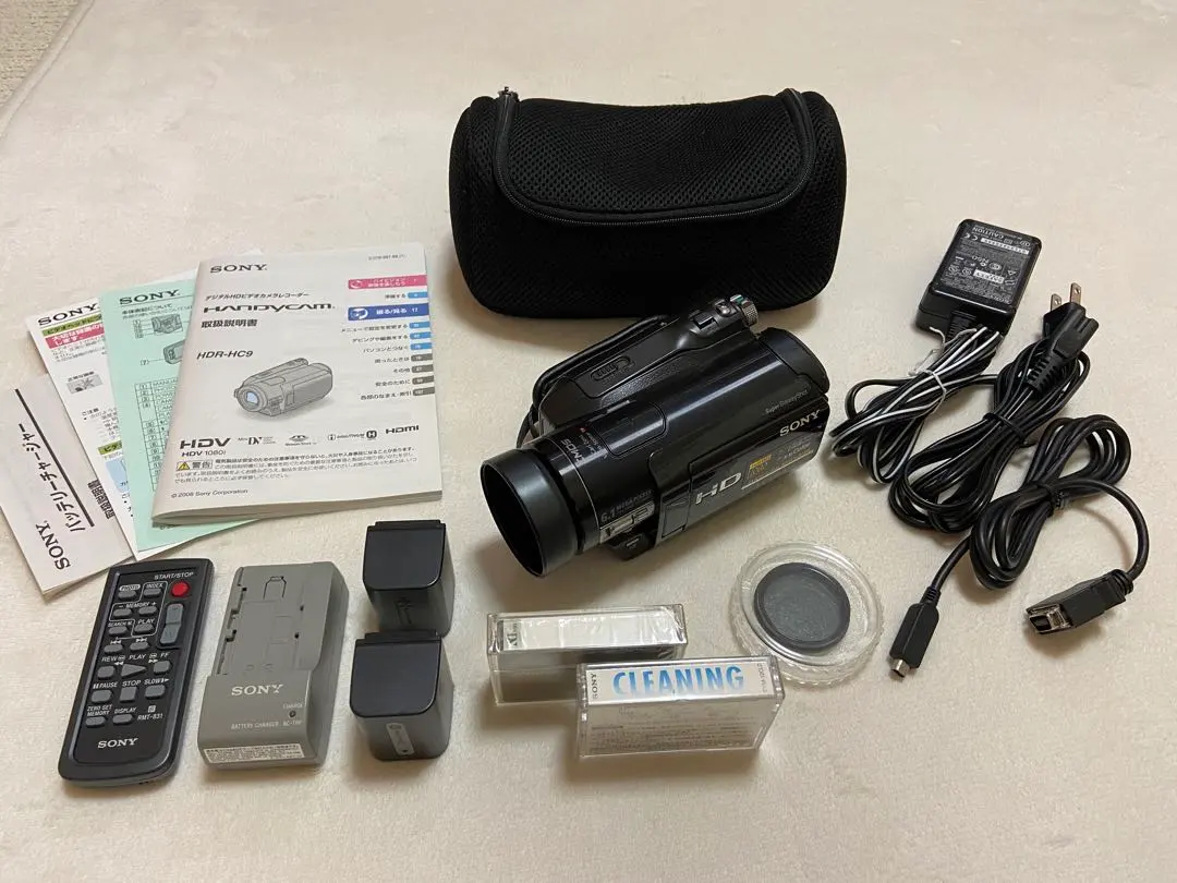 2026年最新】hdr-hc3 sonyの人気アイテム - メルカリ