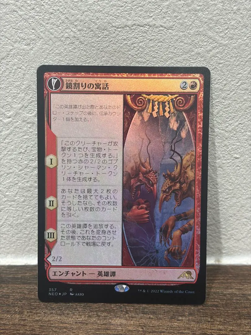 2026年最新】キキジキの人気アイテム - メルカリ