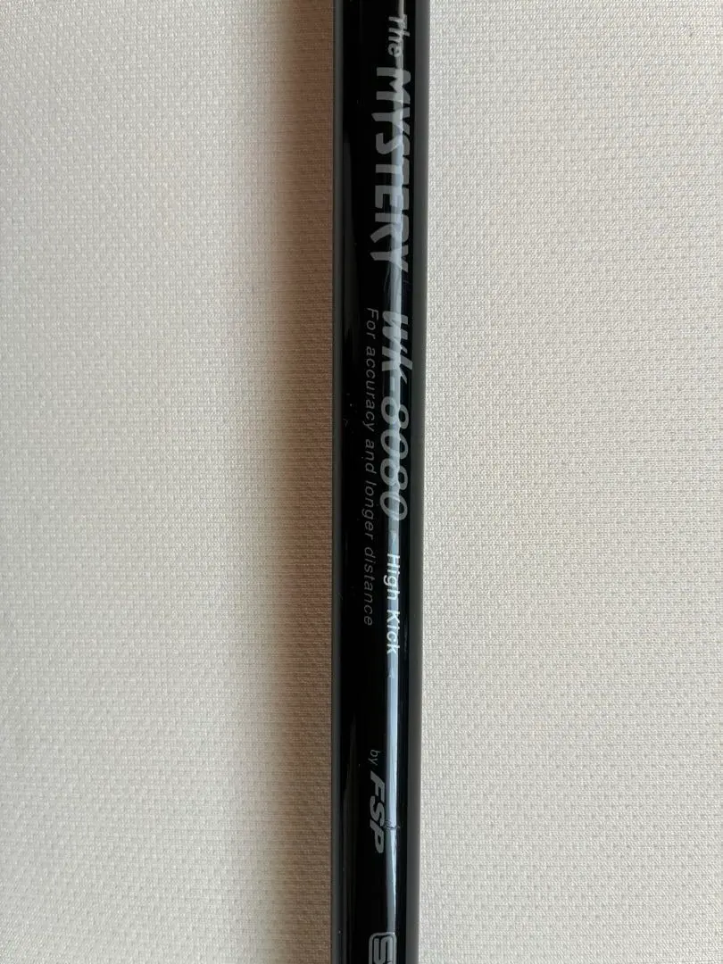 2026年最新】FSP シャフトの人気アイテム - メルカリ