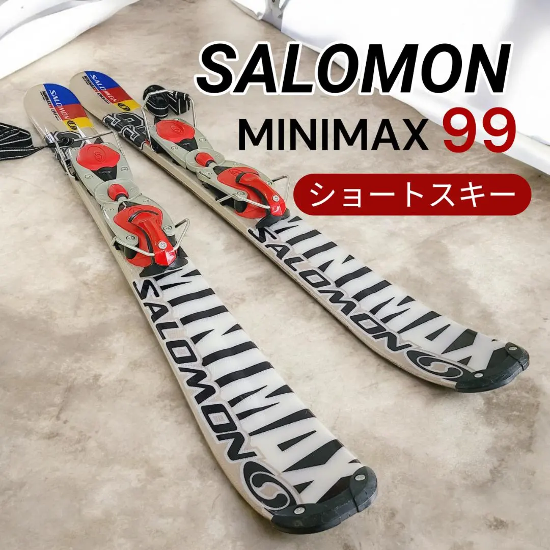 2026年最新】salomon minimaxの人気アイテム - メルカリ