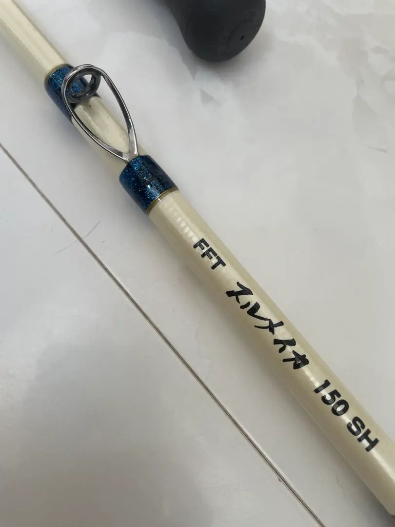 2026年最新】fft 竿の人気アイテム - メルカリ