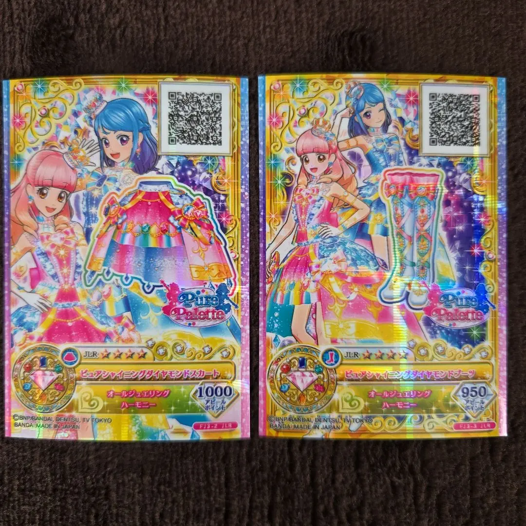2026年最新】タイトル：アイカツフレンズ！かがやきのジュエル